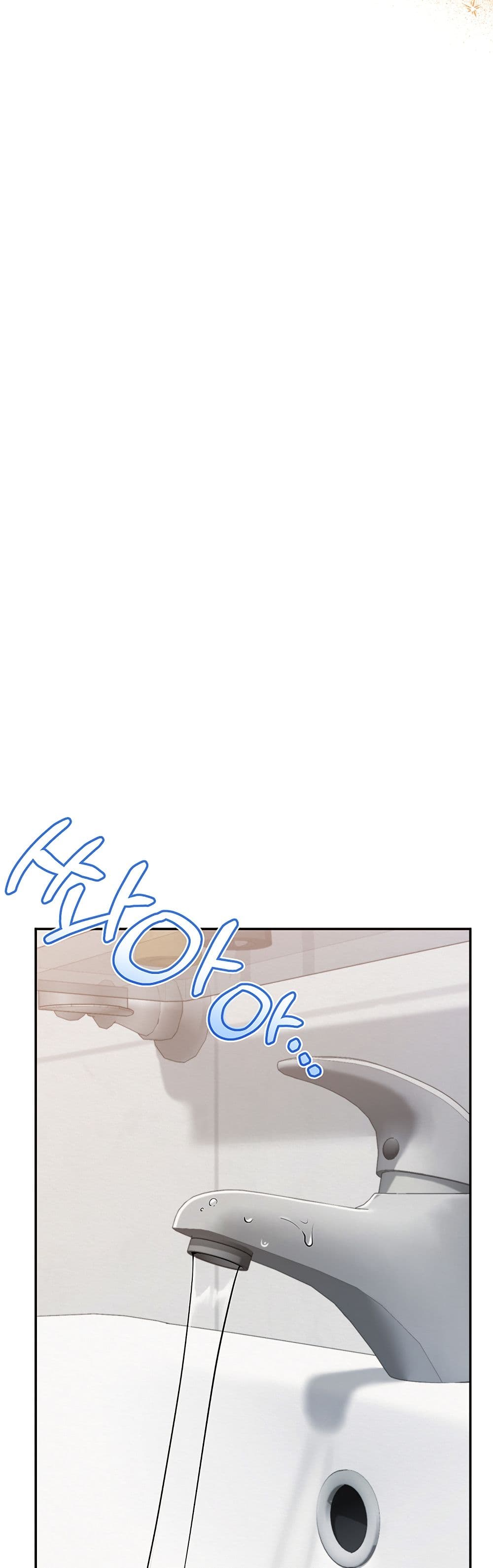 College Hot Girlfriends page 80