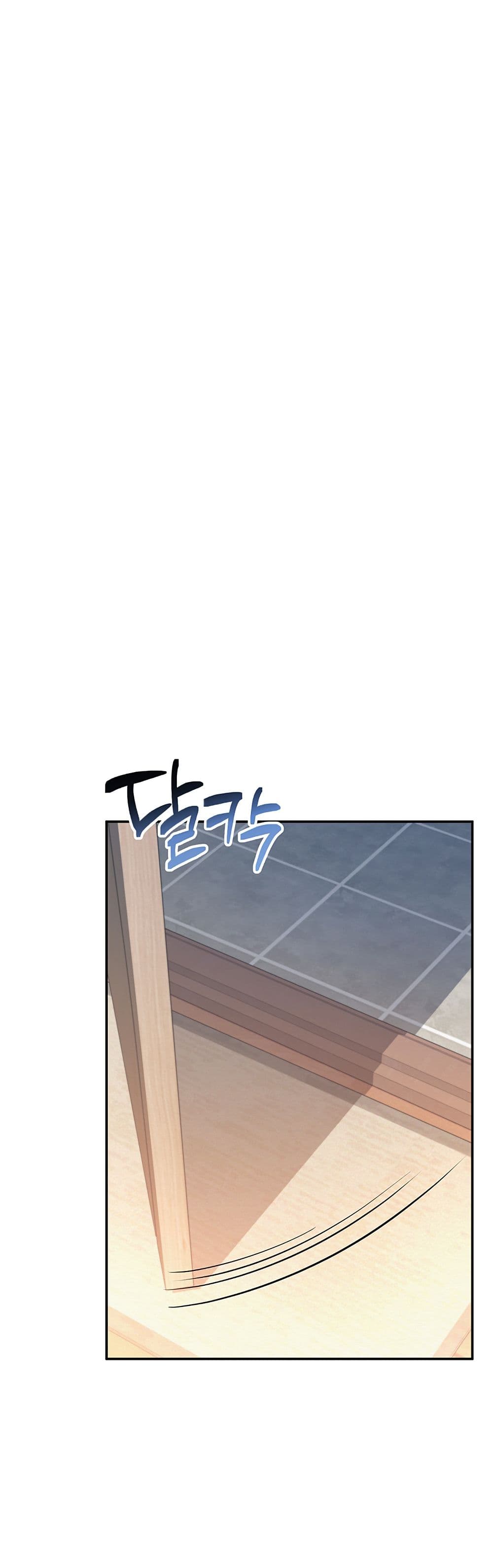 College Hot Girlfriends page 86