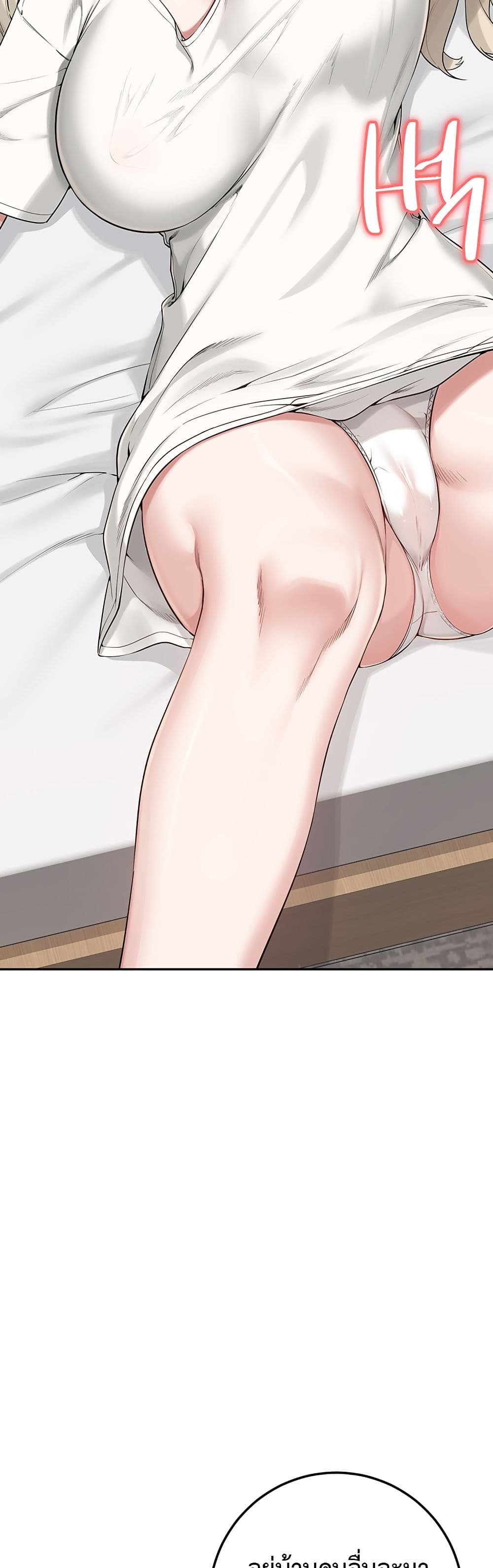 College Hot Girlfriends page 93
