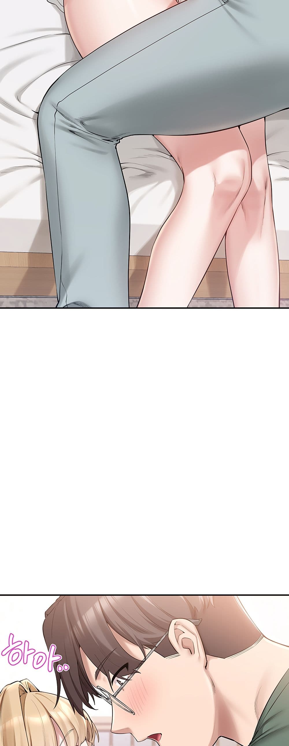 College Hot Girlfriends page 28
