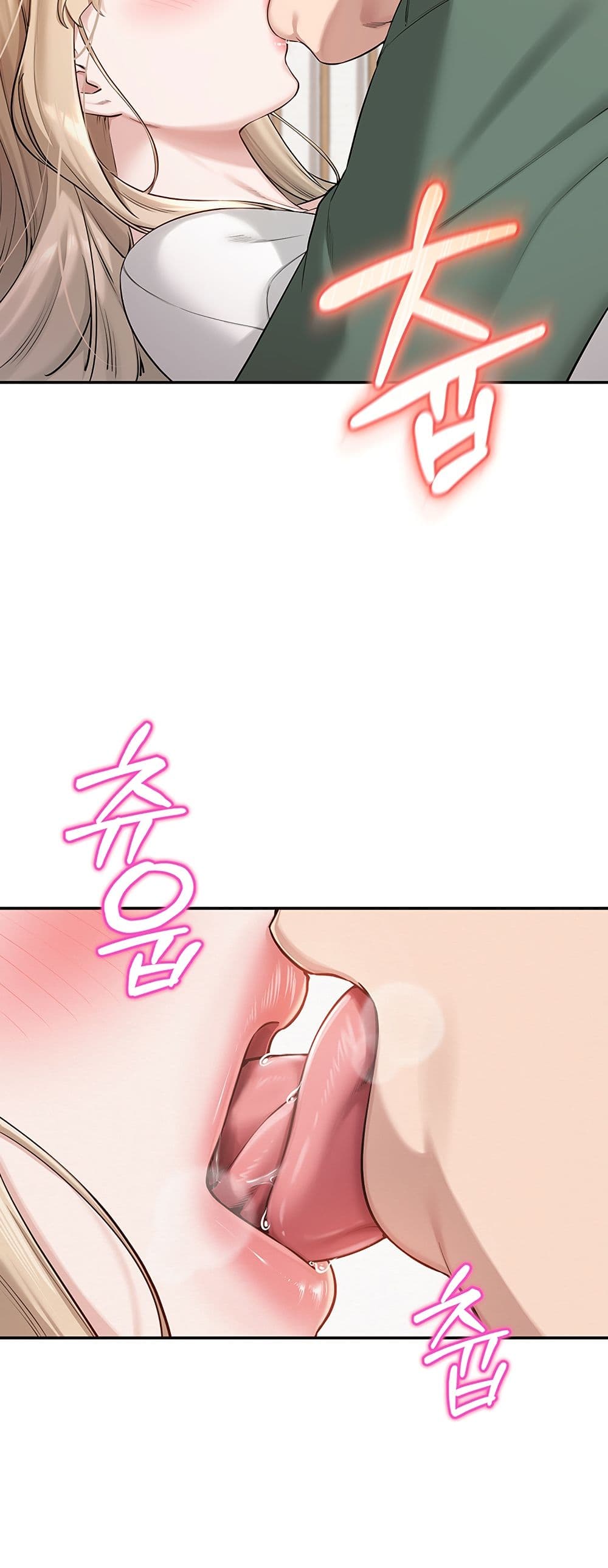College Hot Girlfriends page 30