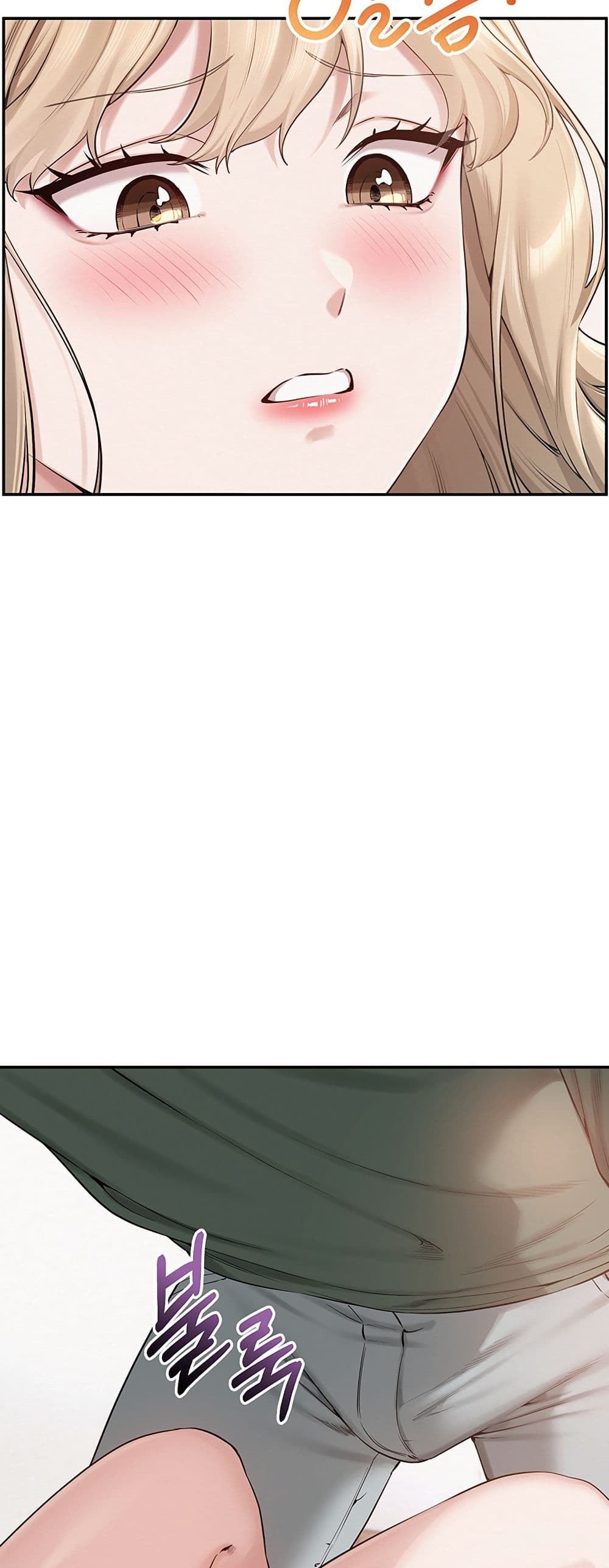 College Hot Girlfriends page 39