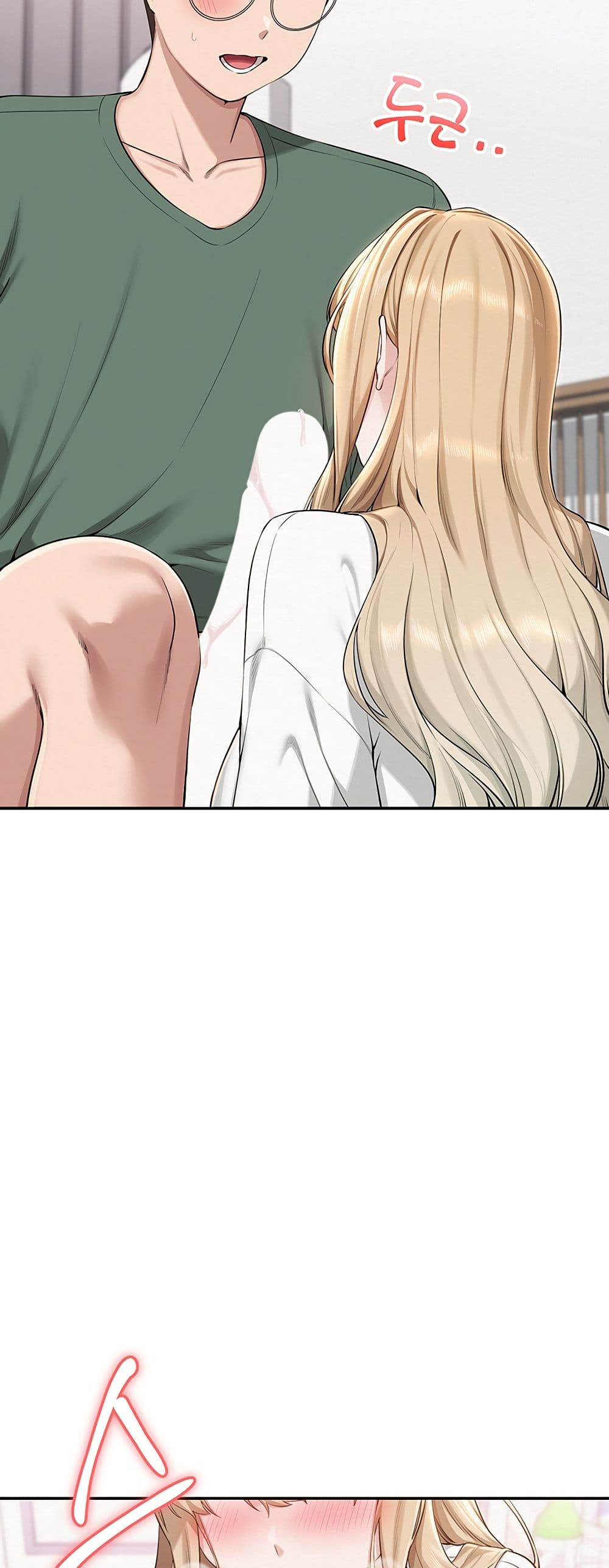 College Hot Girlfriends page 54
