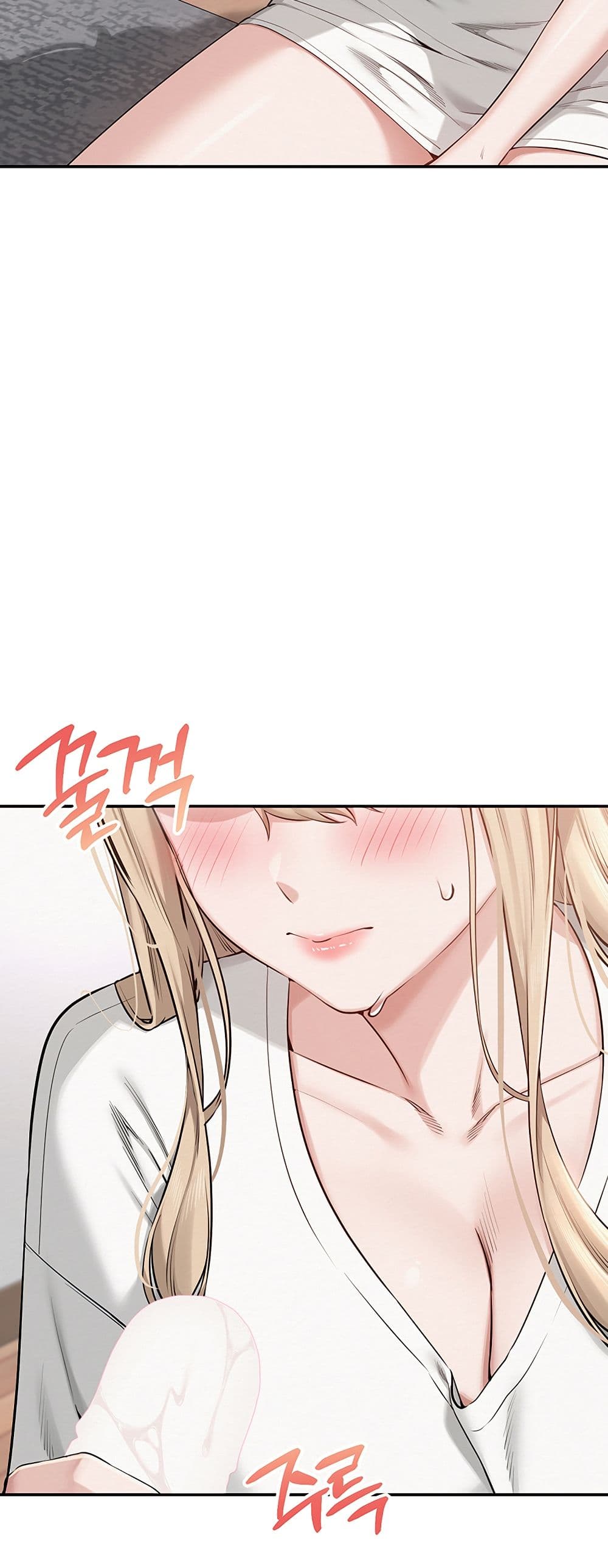 College Hot Girlfriends page 62