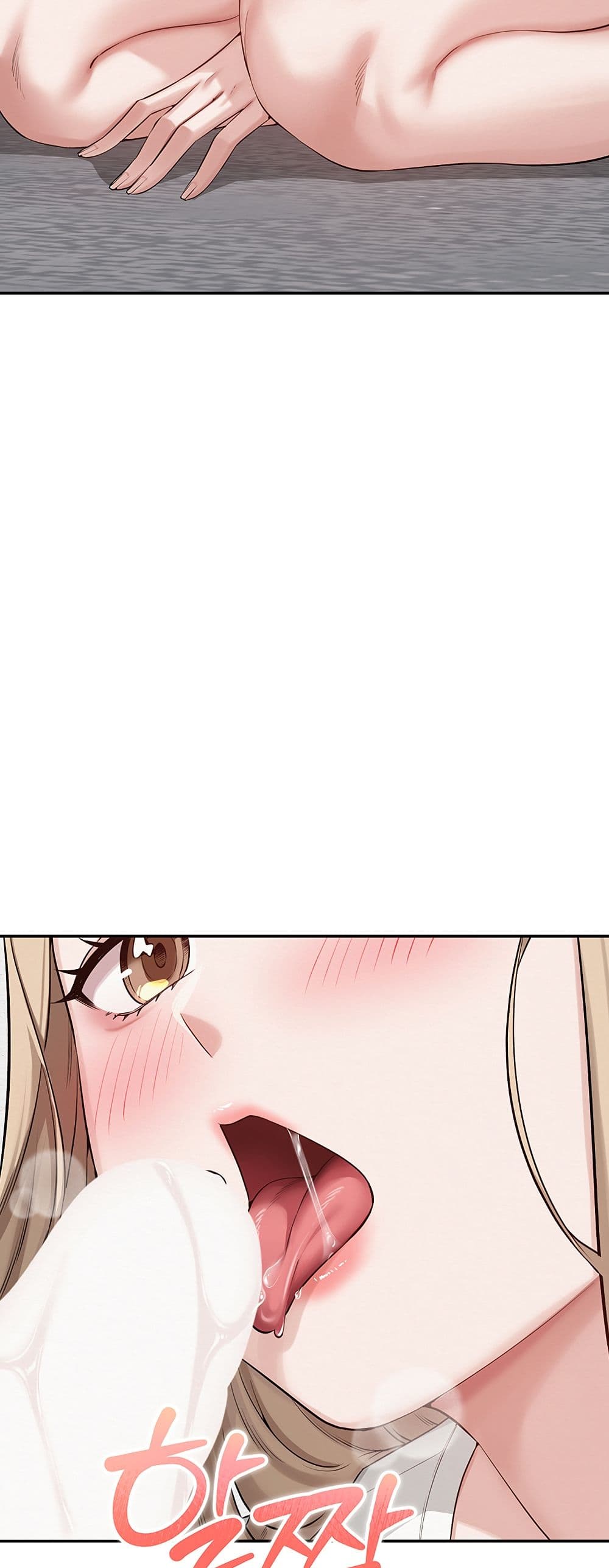 College Hot Girlfriends page 67