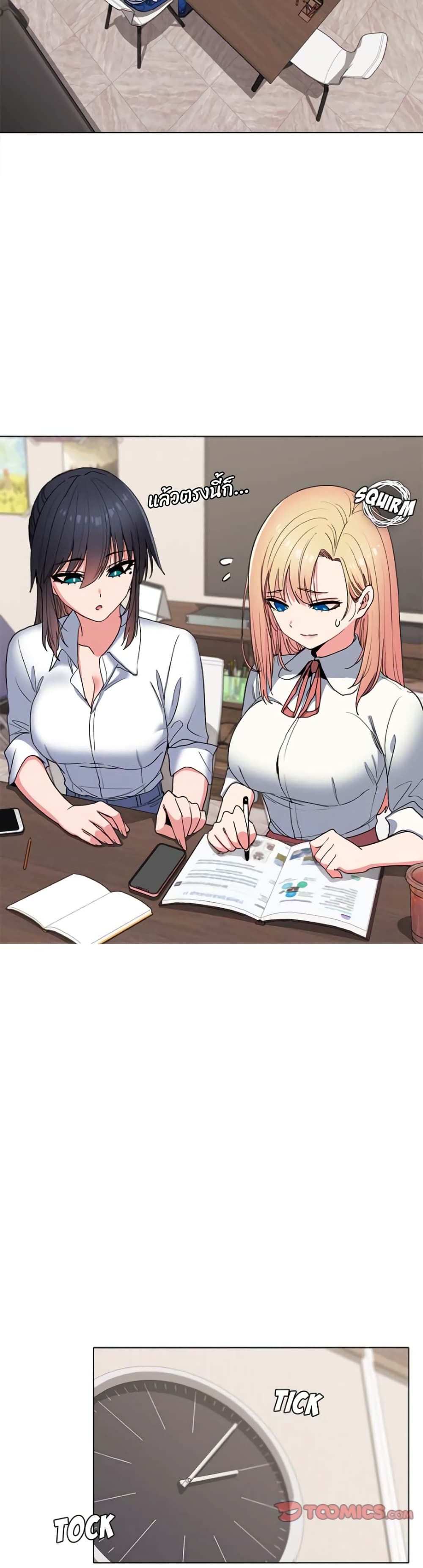 College Life Starts With Clubs page 2