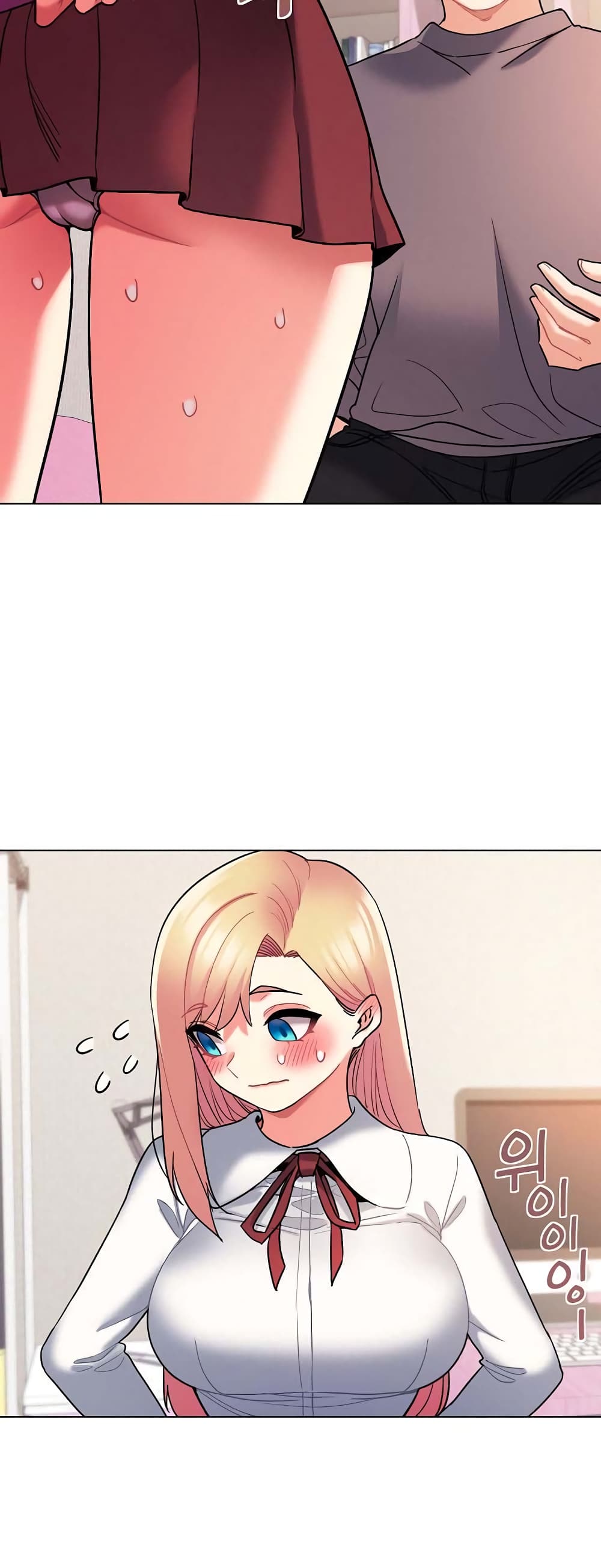 College Life Starts With Clubs page 6