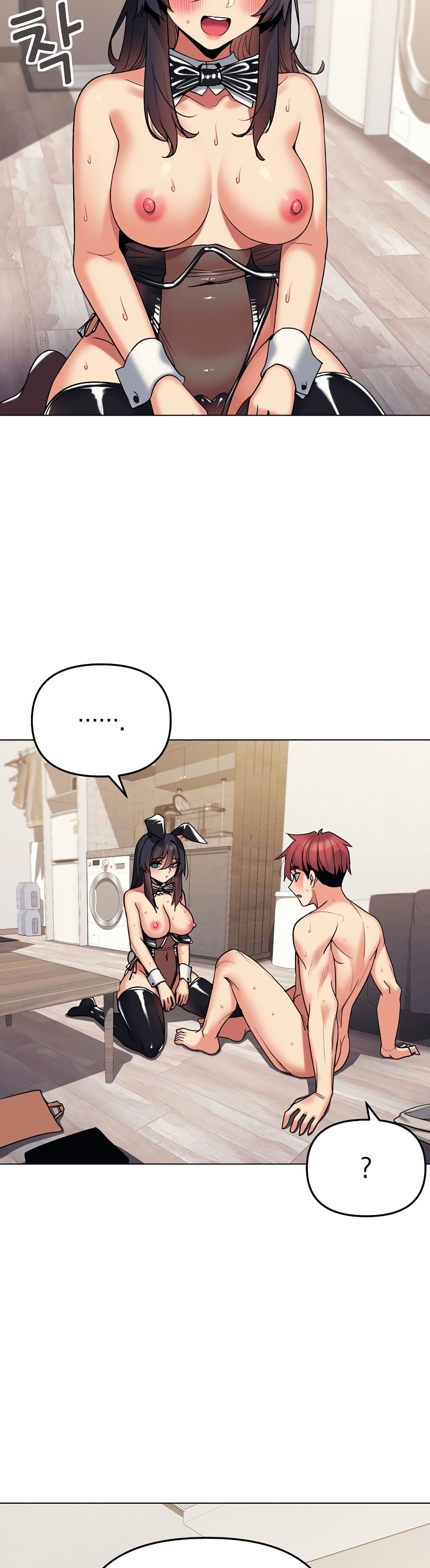 College Life Starts With Clubs page 6