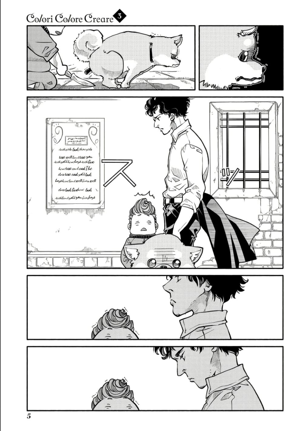 Colori Colore Creare page 5