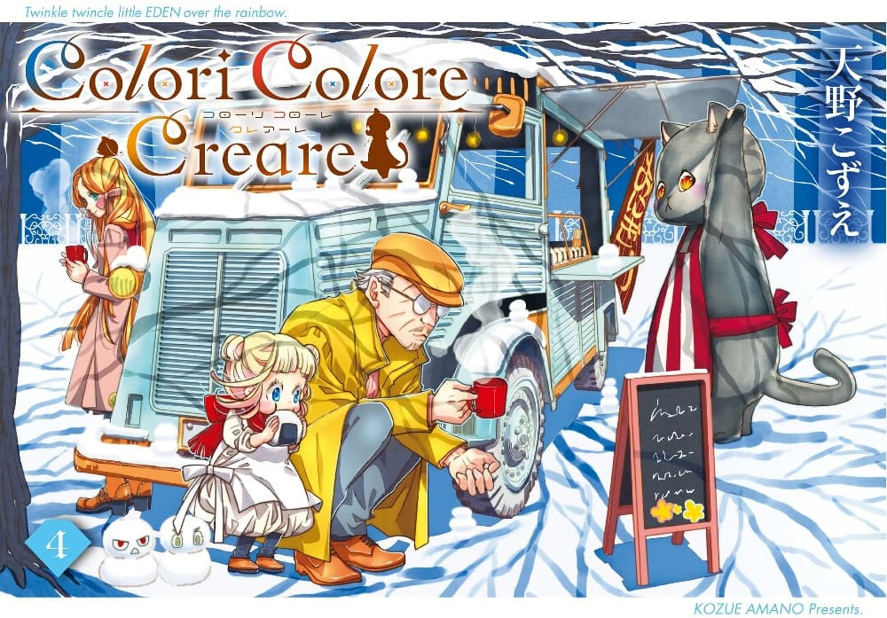 Colori Colore Creare page 1