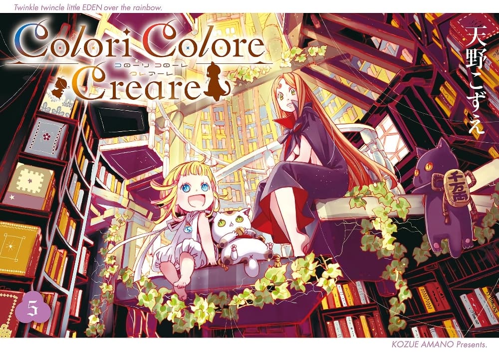 Colori Colore Creare page 1
