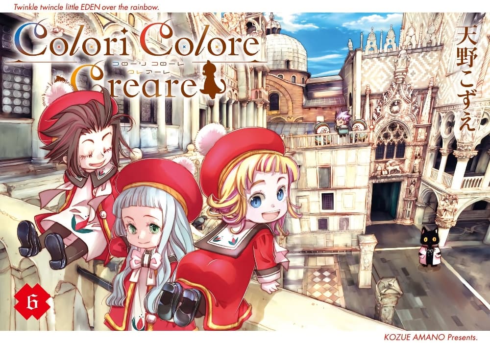 Colori Colore Creare page 1