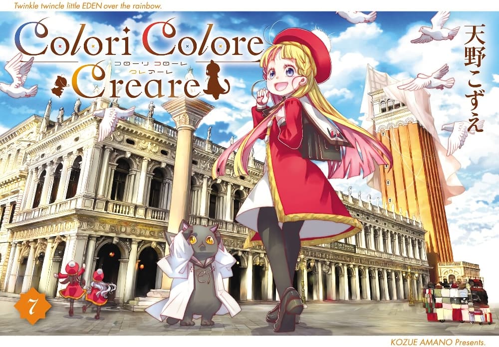 Colori Colore Creare page 1