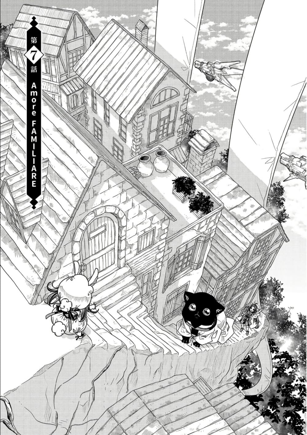 Colori Colore Creare page 1