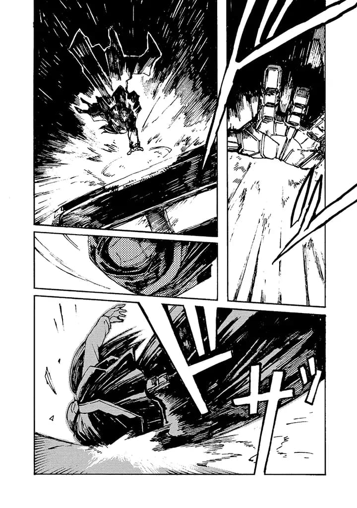 COLORLESS page 4