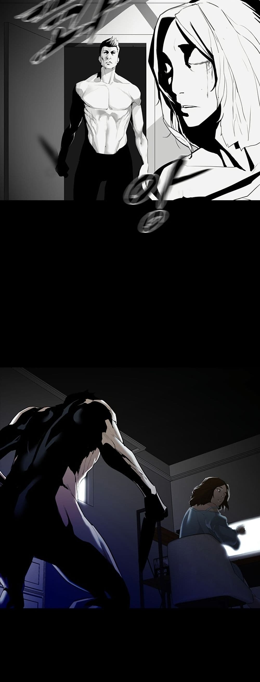 Colosseum page 9