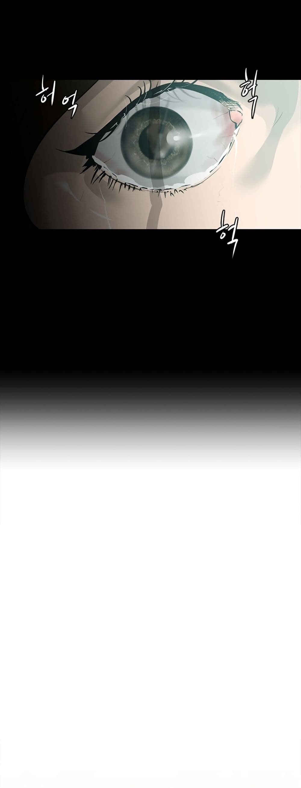 Colosseum page 10