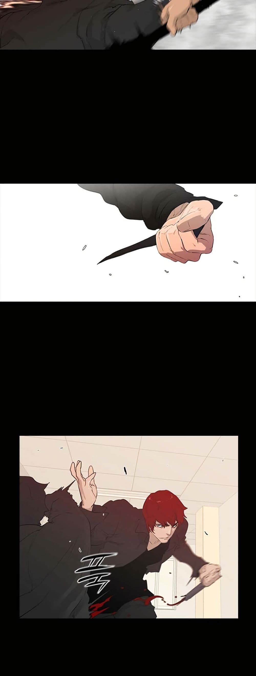Colosseum page 7