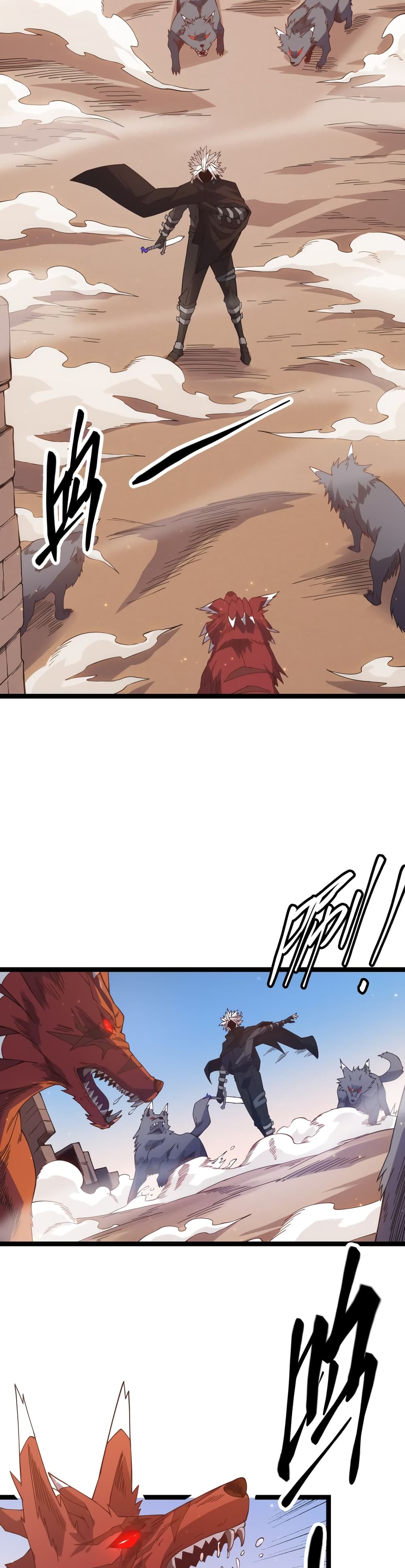 Coming Out of Games page 5