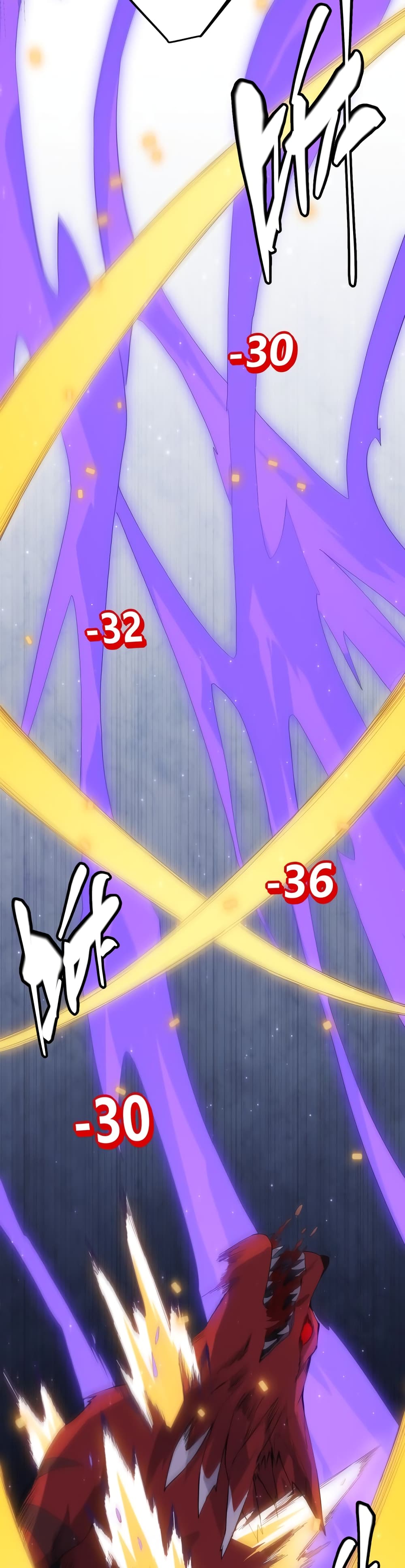 Coming Out of Games page 12