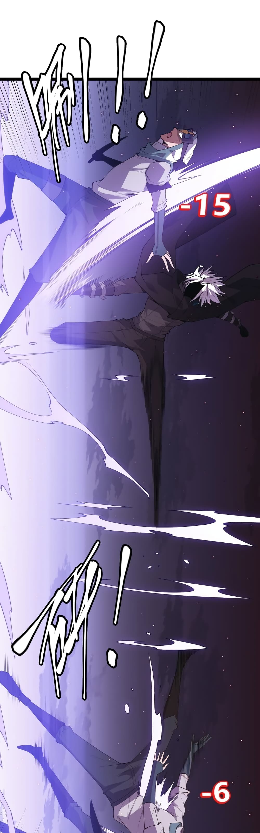 Coming Out of Games page 26
