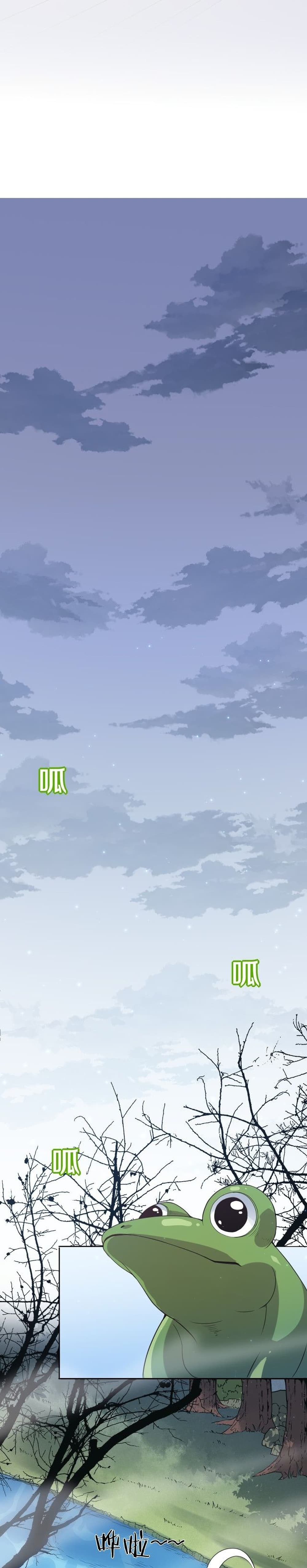 Coming Out of Games page 11