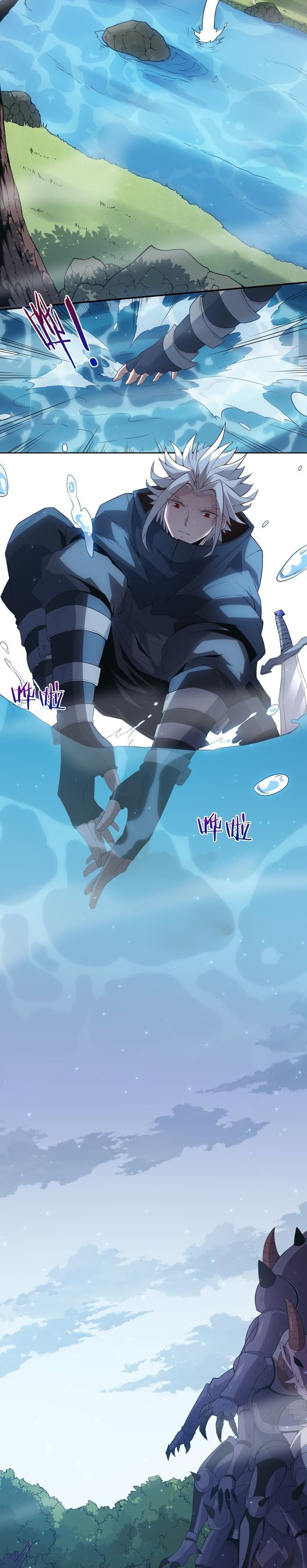 Coming Out of Games page 12