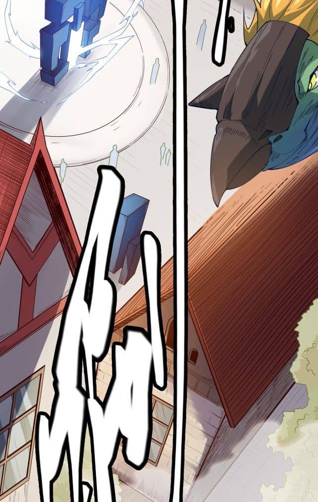 Coming Out of Games page 8