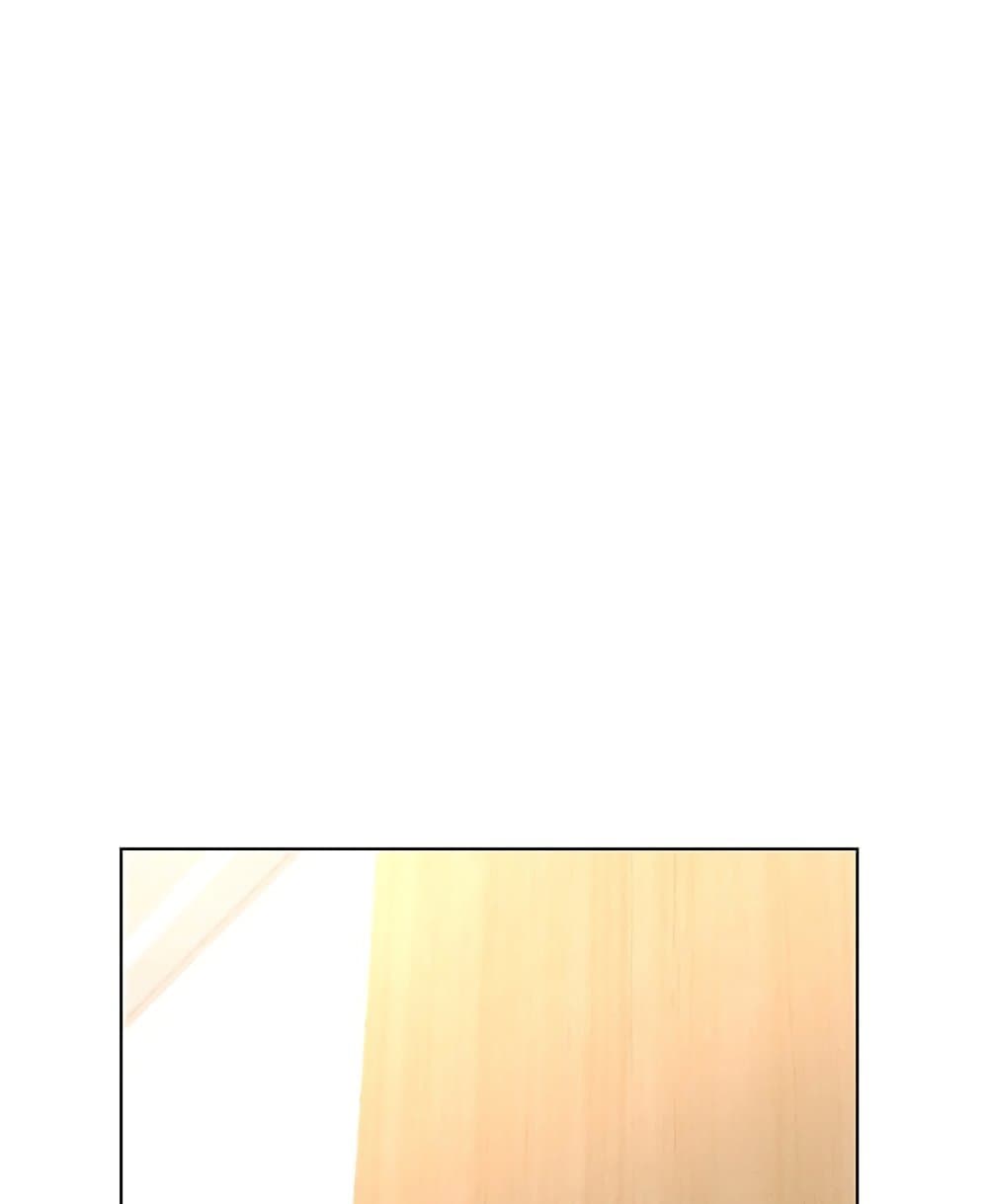 Common Sense Manipulation Program page 3