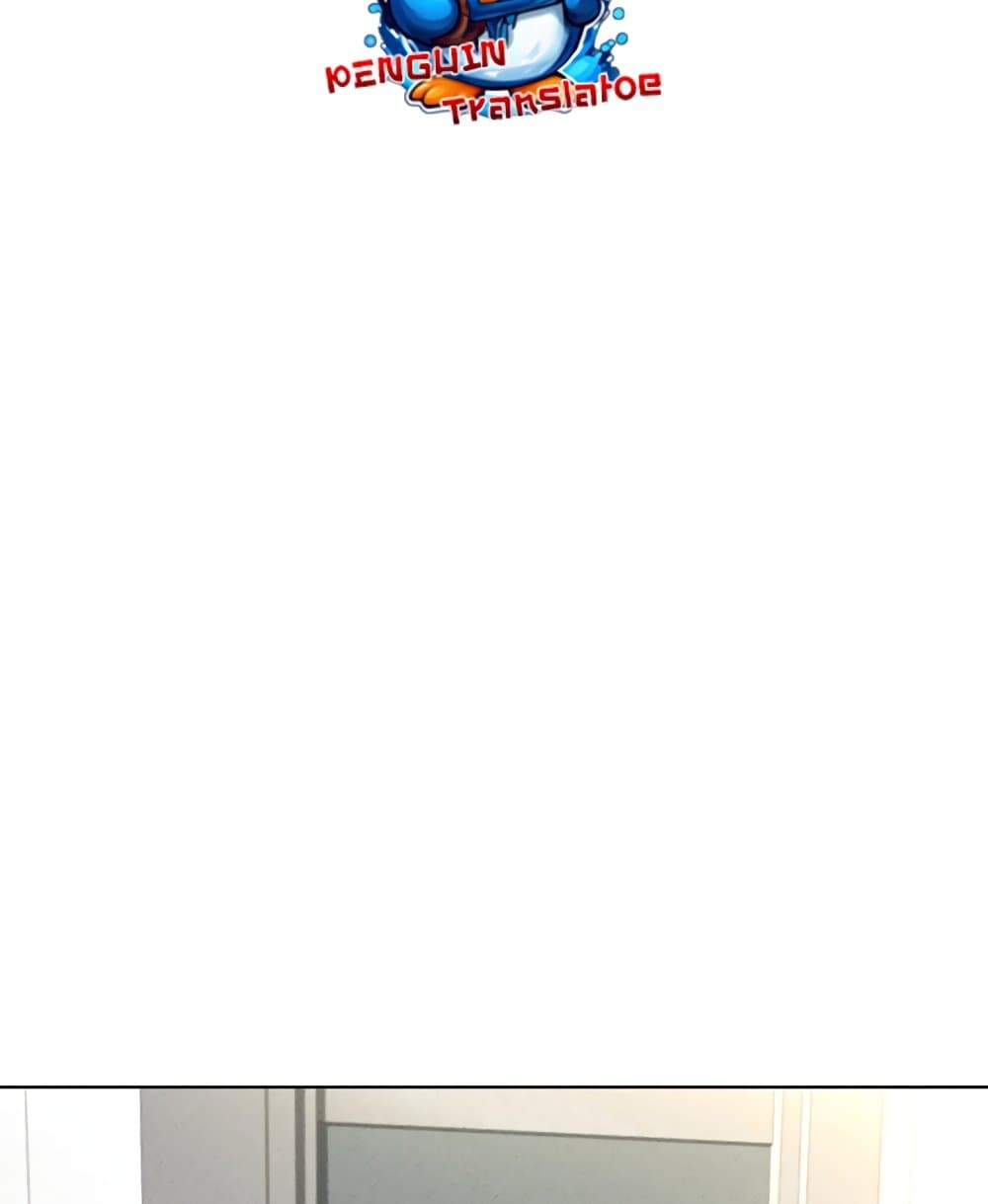 Common Sense Manipulation Program page 24