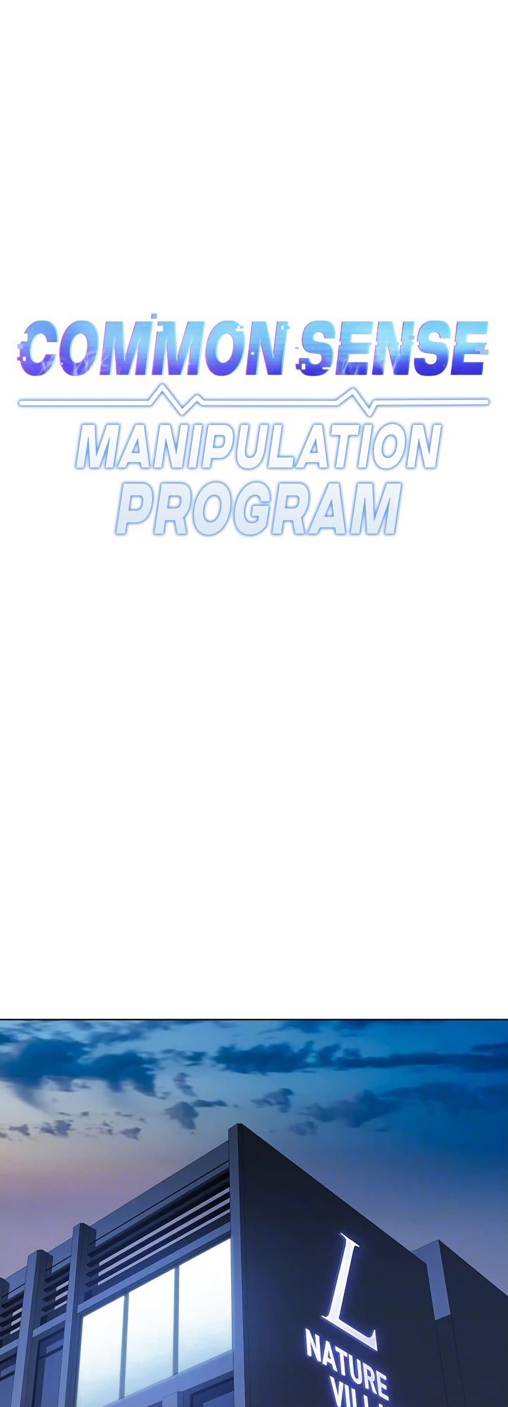 Common Sense Manipulation Program page 1
