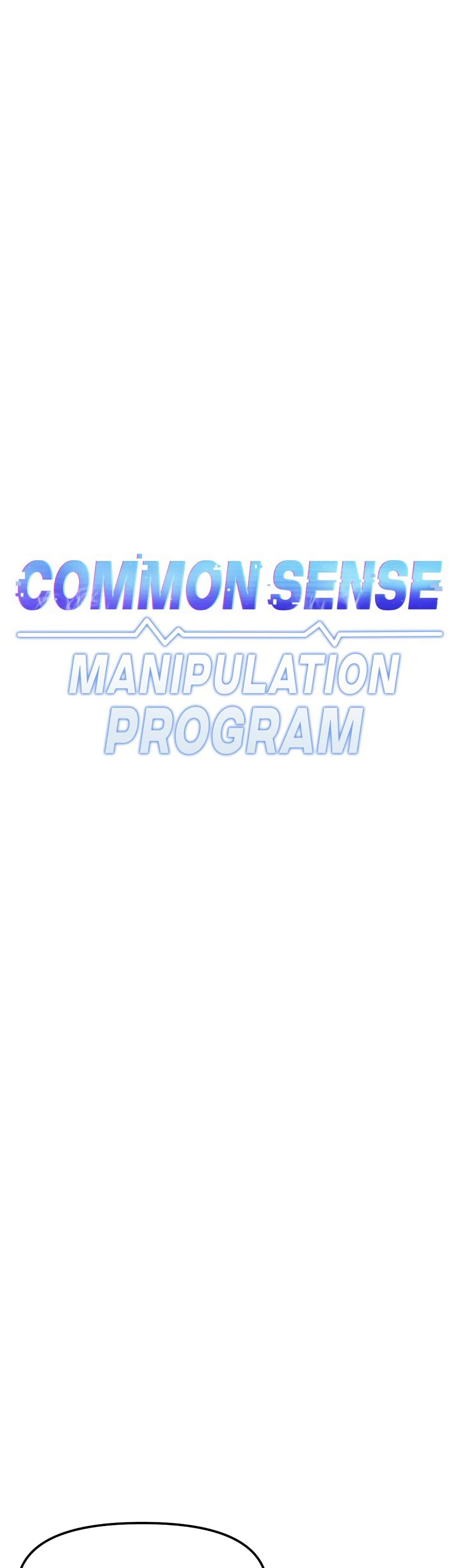 Common Sense Manipulation Program page 1