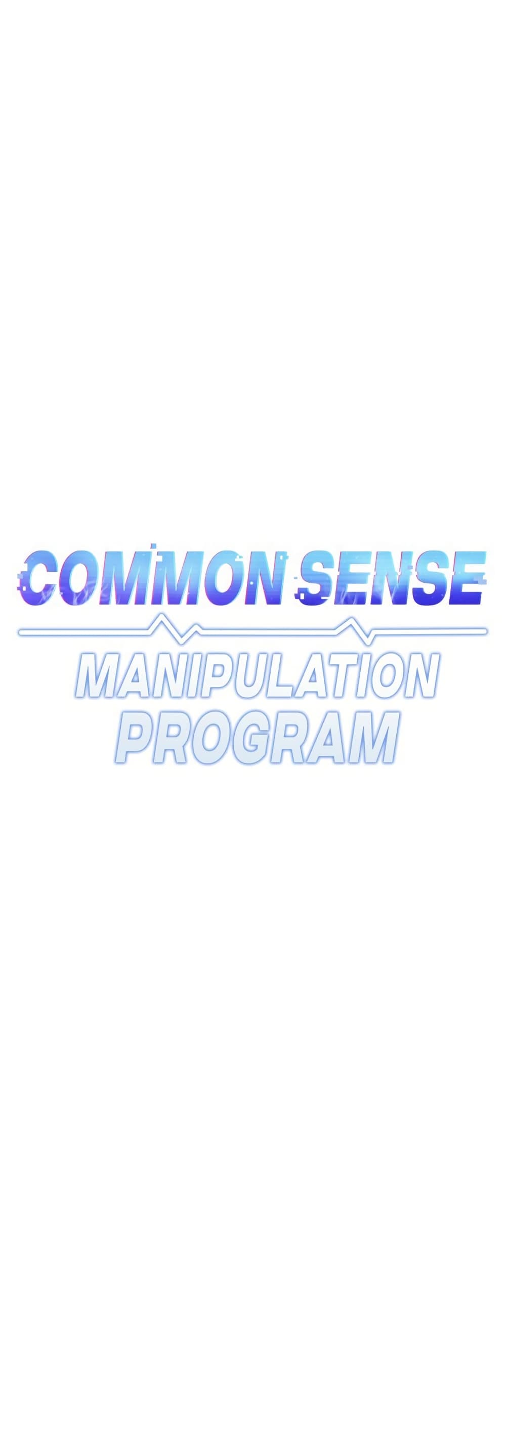 Common Sense Manipulation Program page 1