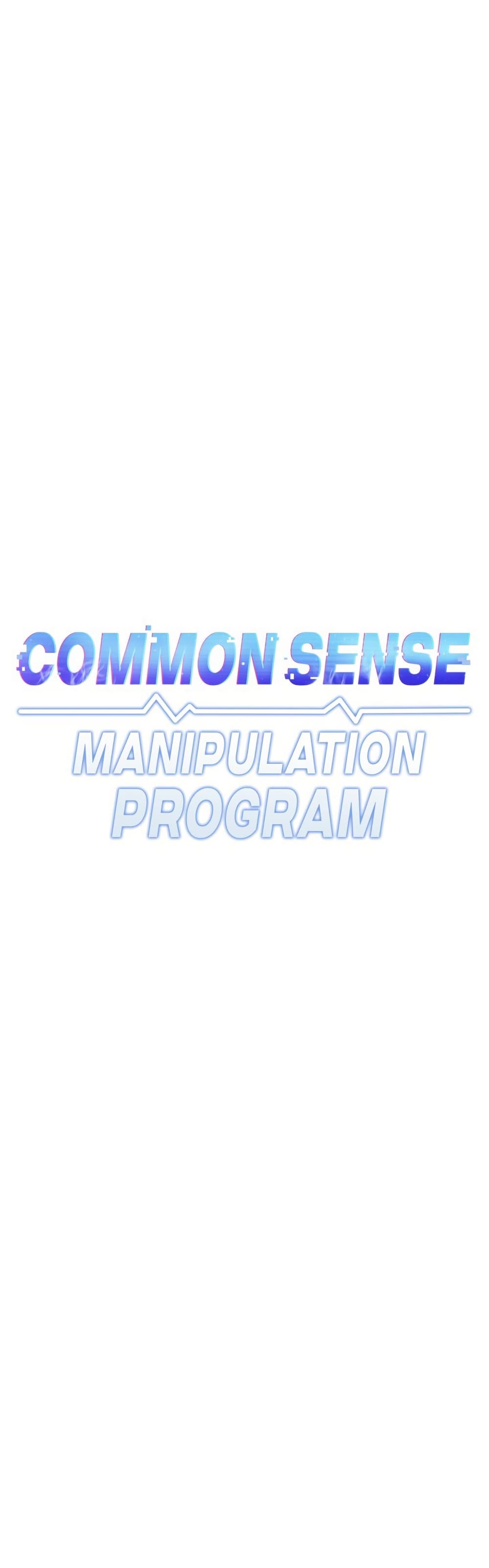 Common Sense Manipulation Program page 1