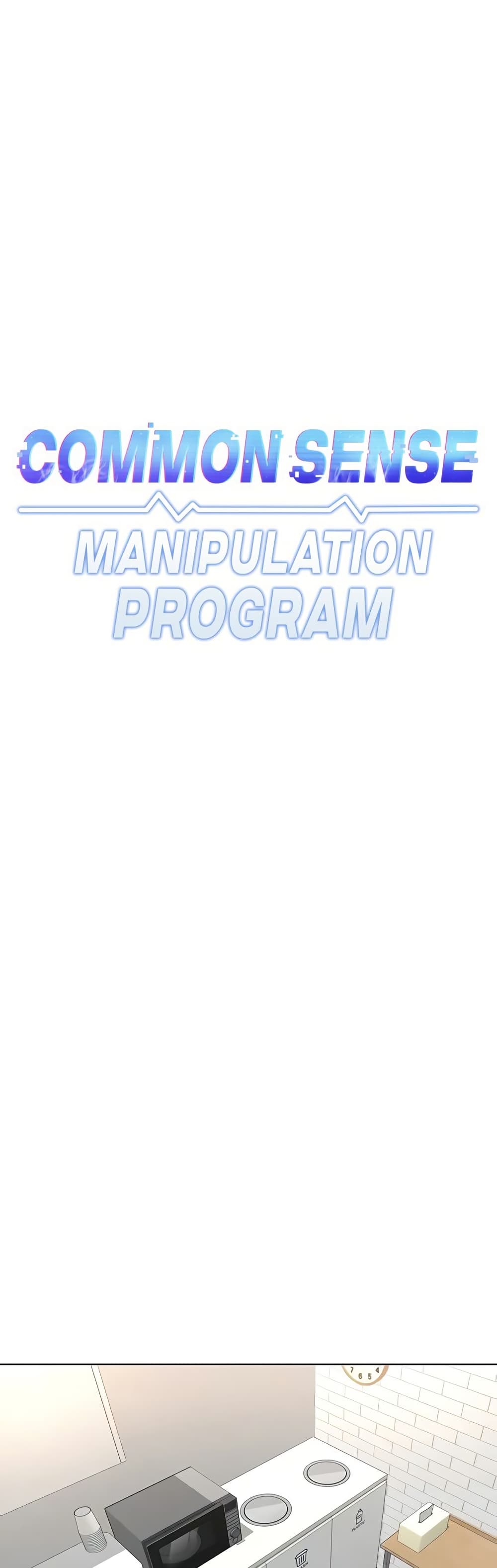 Common Sense Manipulation Program page 1