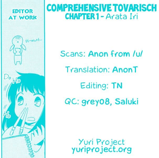 Comprehensive Tovarisch page 25
