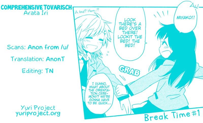 Comprehensive Tovarisch page 9