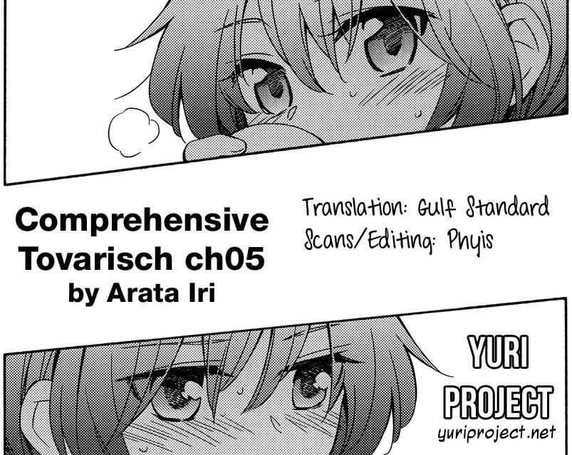 Comprehensive Tovarisch page 9