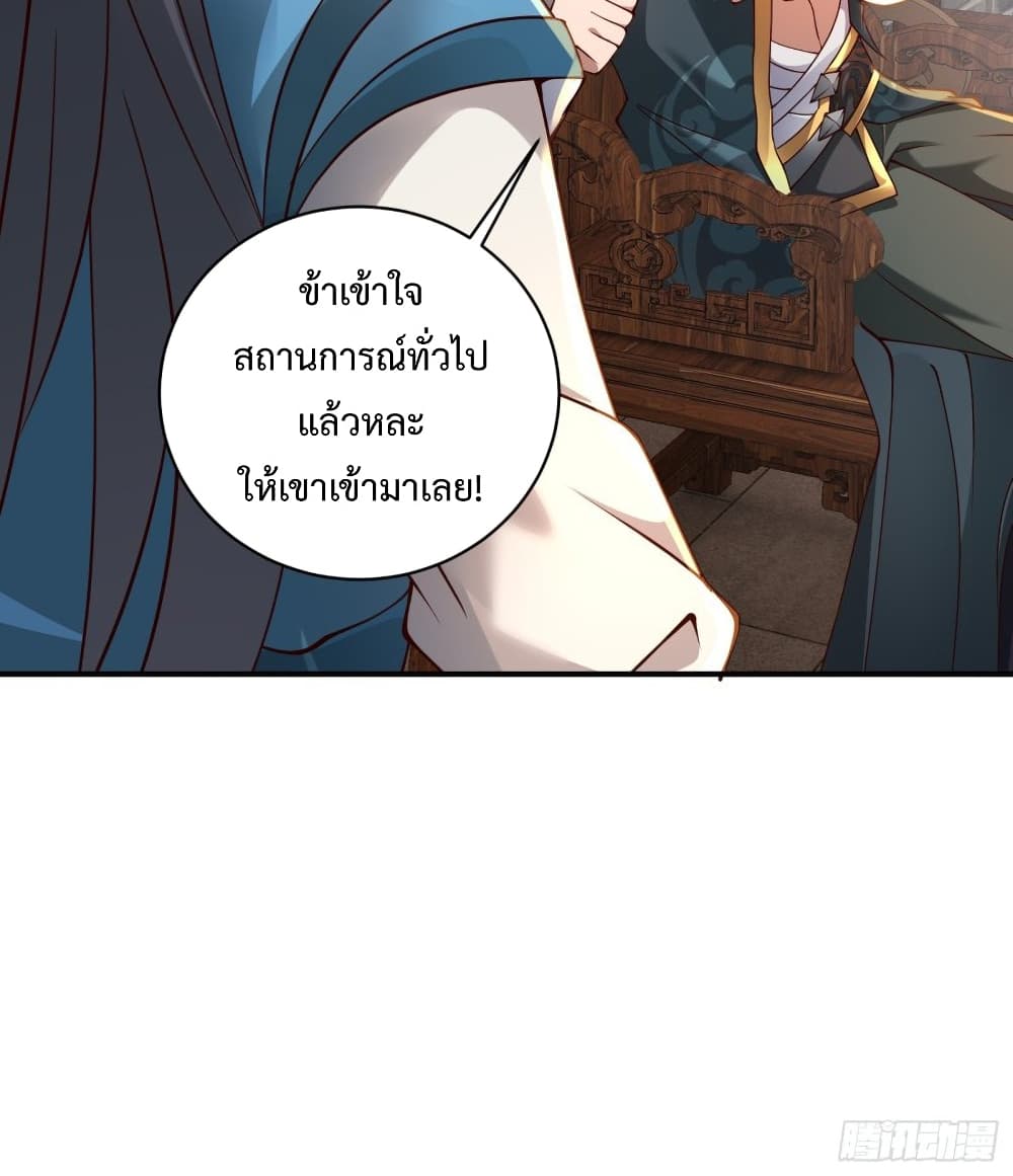 Compulsory Sect Master page 22