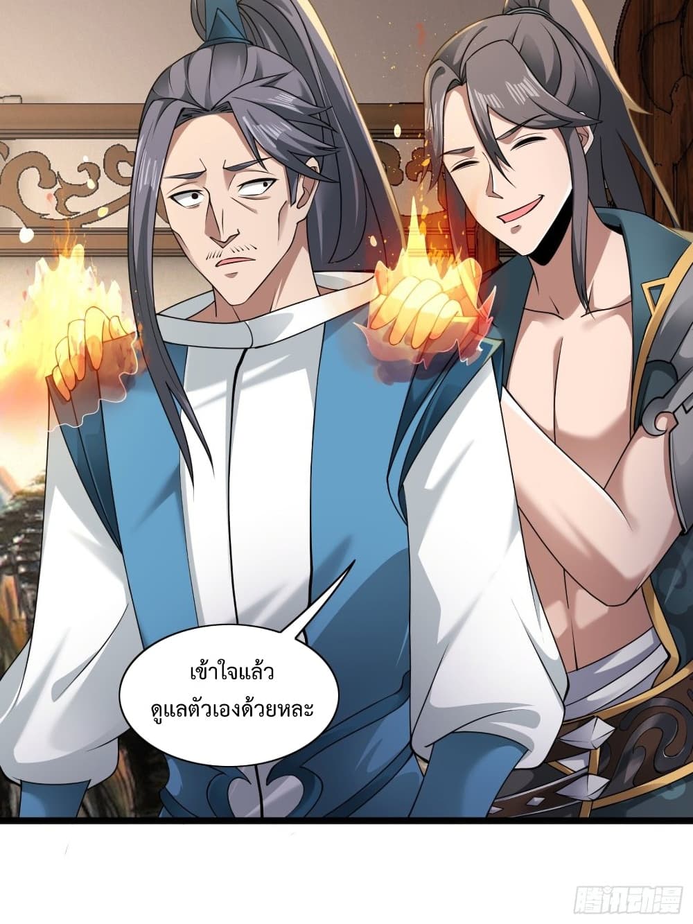 Compulsory Sect Master page 46