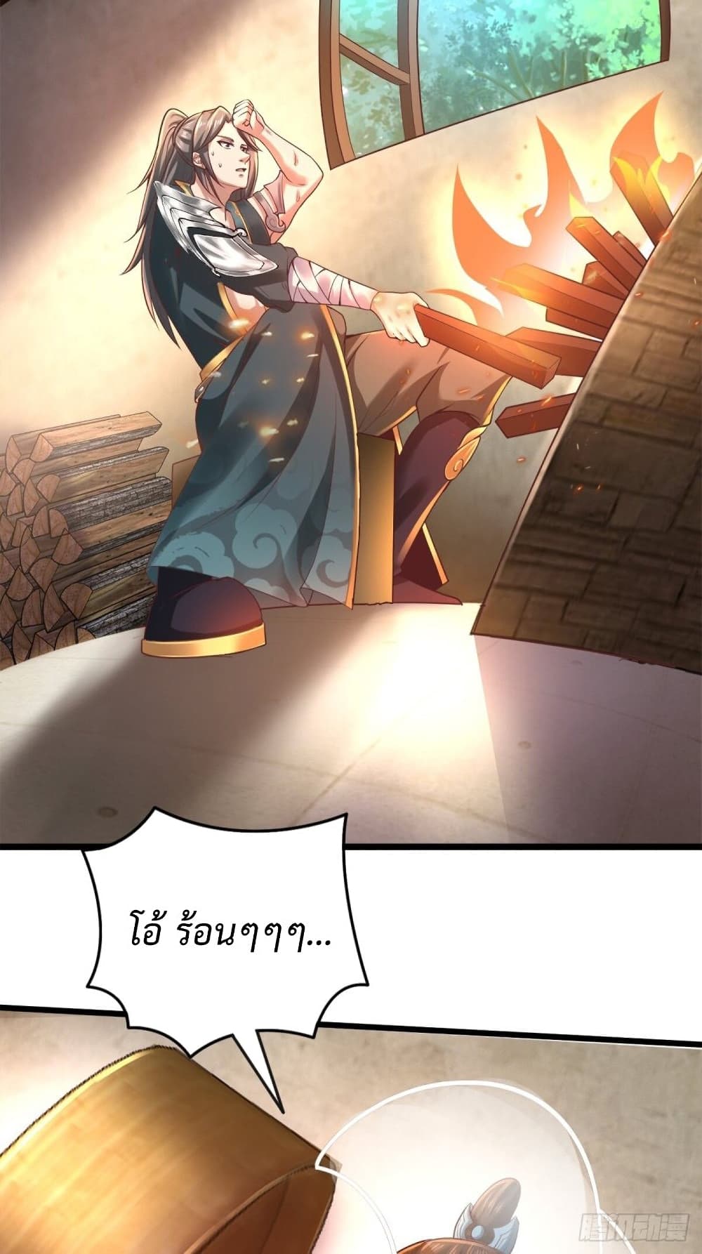 Compulsory Sect Master page 18