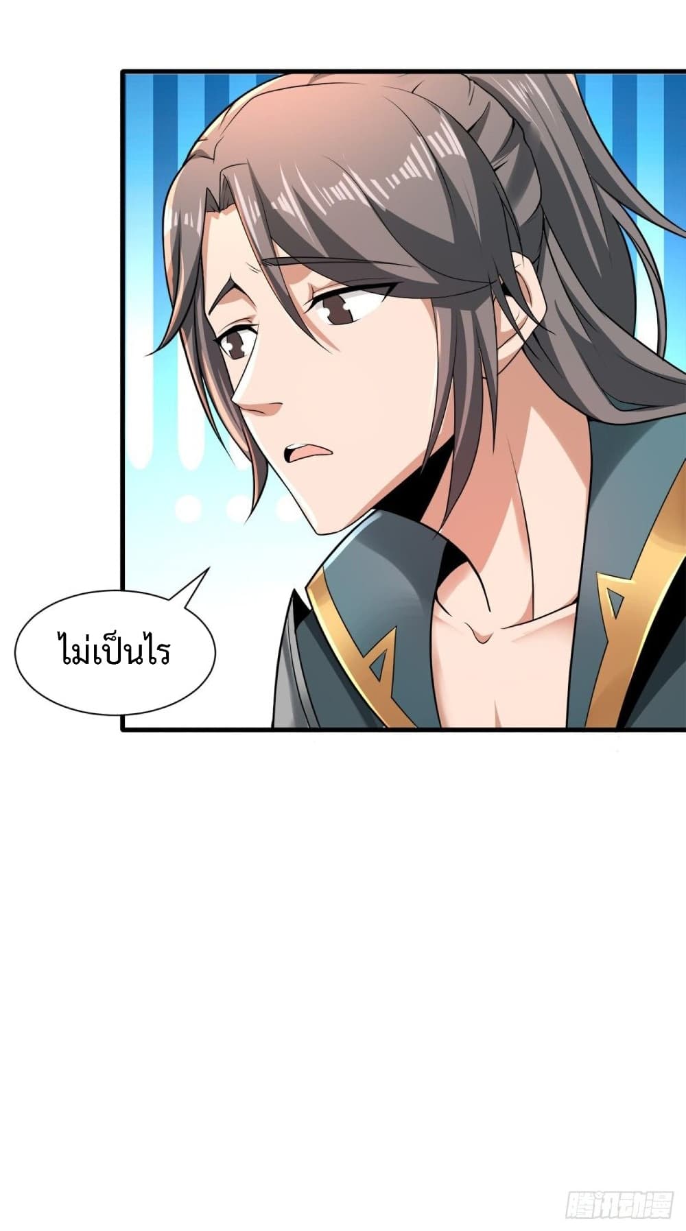 Compulsory Sect Master page 39