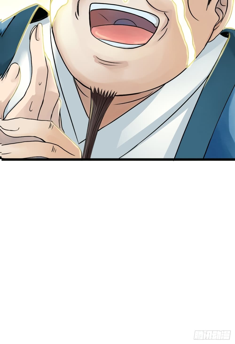 Compulsory Sect Master page 16
