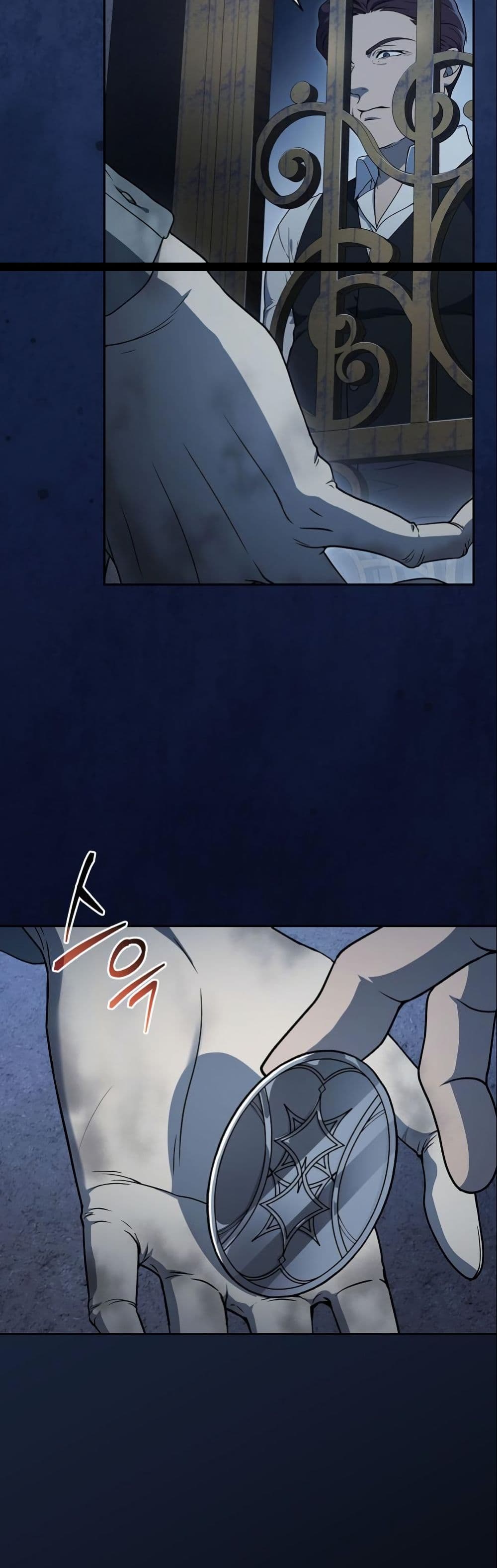 Concept Grasping Magic Genius page 6