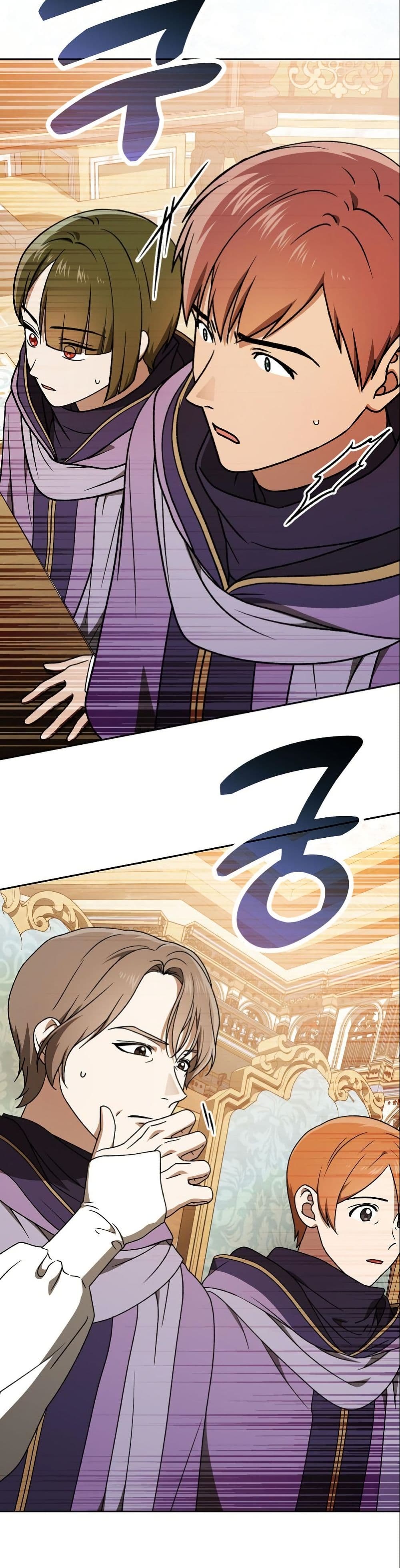 Concept Grasping Magic Genius page 3