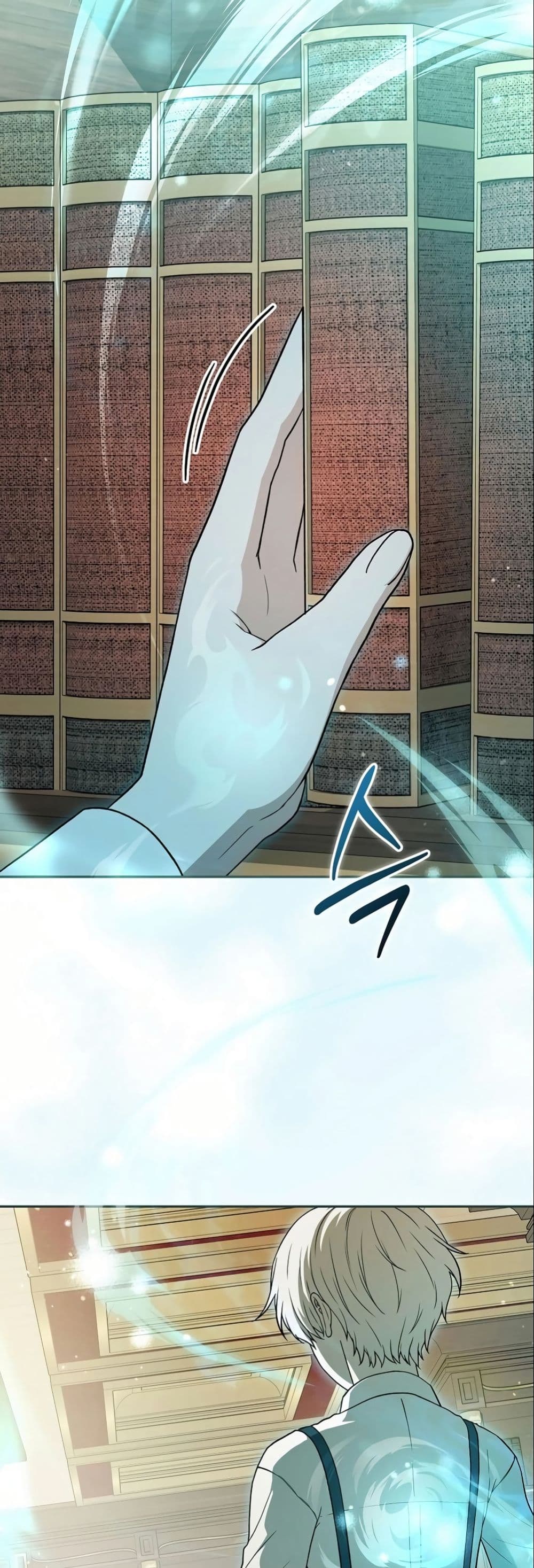 Concept Grasping Magic Genius page 2
