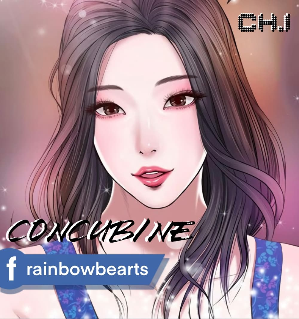 Concubine page 1