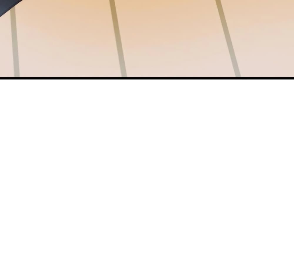 Condisciple page 4