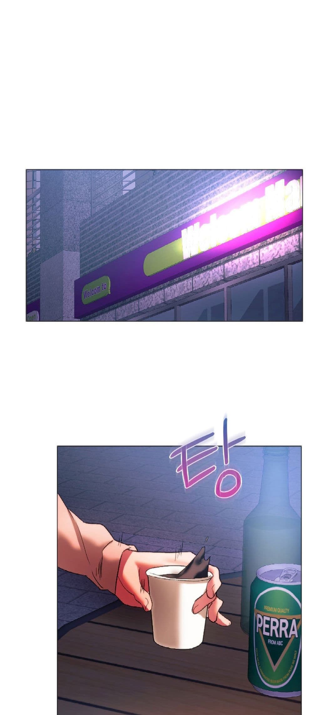 Condisciple page 9