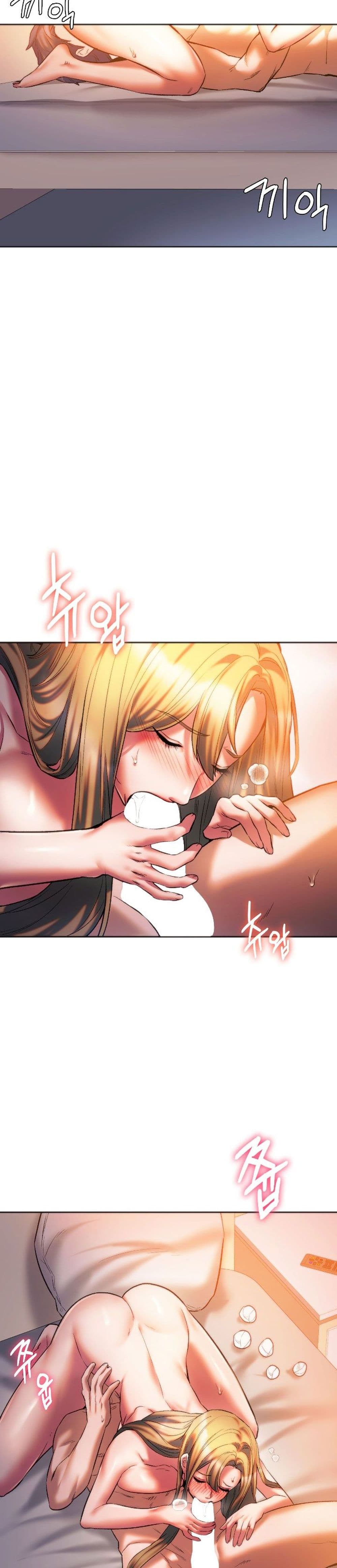 Condisciple page 7